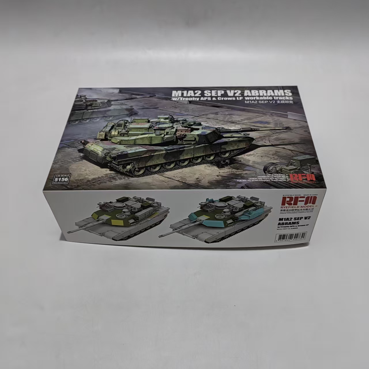 Tank Model Kit RYE FIELD 5156  - đánh giá và giá Field Dressing Kit
