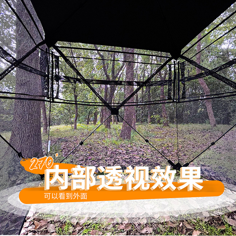 Outdoor 2-3 Person Automatic C - đánh giá và giá Hunting Outdoors