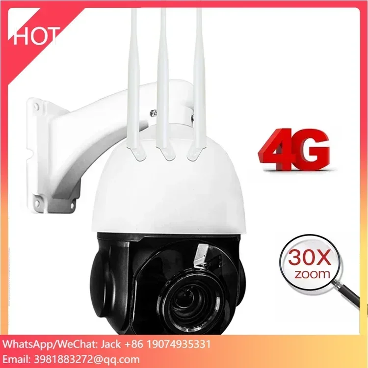5MP Wireless 30X Zoom PTZ 1080 - đánh giá và giá Outdoor Hunting Camera Wireless